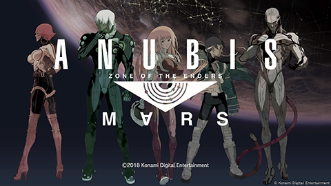 Anubis Zone Of The Enders M Rs レビュー Game Watch