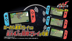 Nintendo Switch版 超 逃走中 超 戦闘中 ダブルパック 発売決定 Game Watch