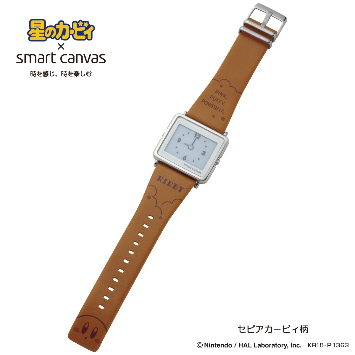 拡大画像 星のカービィ Smart Canvas コラボデジタル腕時計が発売決定 5 5 Game Watch