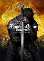 インタビュー Tobias Stolz Zwilling氏と松本卓也氏に聞く Kingdom Come Deliverance インタビュー Game Watch