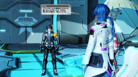 Pso2 新メインストーリー追加のepisode5アップデートを実装 Game Watch