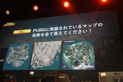 セクシースクアッド にセクシー女優つぼみさん参戦 Tgs18 Pubg Dmmでドン勝 開催 Game Watch