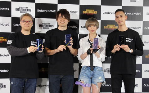 Pubg Mobile Galaxy Championship として国内初のトーナメント大会を開催決定 Game Watch