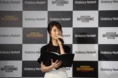 Pubg Mobile Galaxy Championship として国内初のトーナメント大会を開催決定 Game Watch