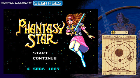 Sega Ages ファンタシースター インタビュー Game Watch
