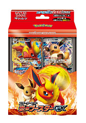 ポケモンカードゲーム 拡張パック タッグボルト 発売決定 Game Watch