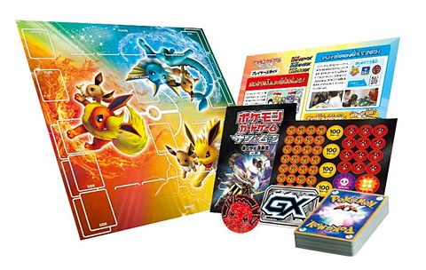 ポケモンカードゲーム 拡張パック タッグボルト 発売決定 Game Watch