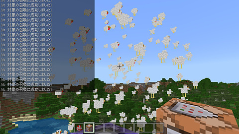 特別企画 最新のゲーミングpcでpc版 Minecraft を遊び倒す Game Watch