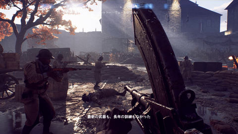 バトルフィールド V レビュー Game Watch