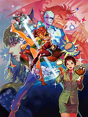 カプコン ベルトアクション コレクション 収録タイトルの一部を公開 Game Watch