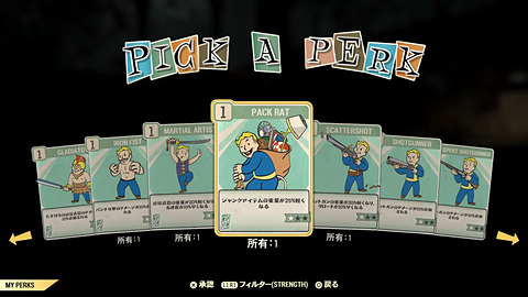 Fallout 76 レビュー Game Watch