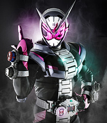 無料ダウンロード仮面 ライダー 壁紙 かっこいい イラスト画像