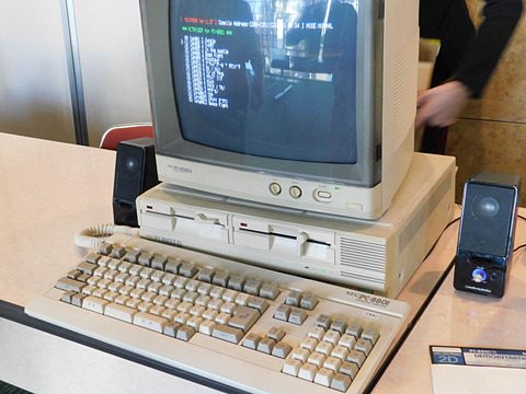 新日本bgmフィルのコンサート Njbp Concert 1 古代祭り が開催 Game Watch