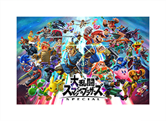 大乱闘スマッシュブラザーズ Special 発売前夜 公開された情報をおさらい Game Watch