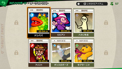 スマブラsp 灯火の星 は想像以上にボリュームたっぷり Game Watch