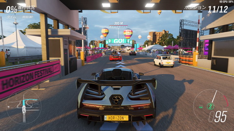 ランキング発表 年末年始に遊びたいpcゲームアンケート 第4位は Forza Horizon 4 Game Watch