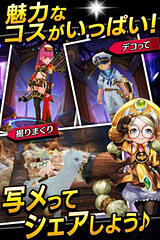 伝説のrpgがスマホゲームで登場 ドラゴンネストm 配信 Game Watch