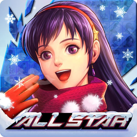 Kof Allstar クリスマスの新ファイターやバトルカードを追加するアップデートを実施 Game Watch