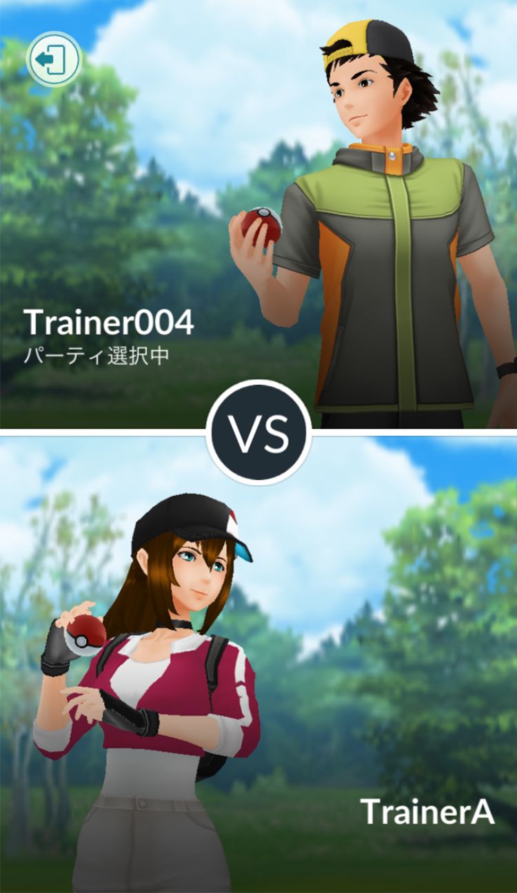 拡大画像 ポケモンgo トレーナーバトル のtvcmを先行公開 10 11 Game Watch