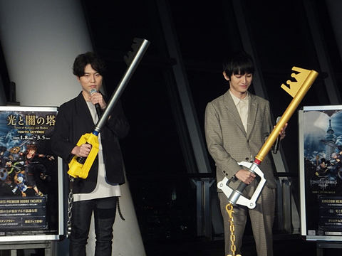 Khiii 東京スカイツリーイベント初日に入野自由さん 本郷奏多さんが駆けつける Game Watch