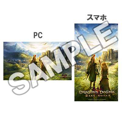 拡大画像 ドラゴンズドグマ ダークアリズン Nintendo Switch版発売決定 10 14 Game Watch