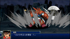 スーパーロボット大戦t 真ゲッタードラゴン や ヴェルビン のバトルシーンを公開 Game Watch