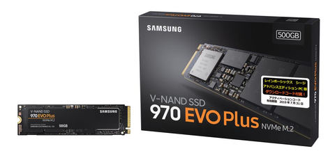 Itgマーケティング レインボーシックス シージ アドバンスエディション が付属するsamusung製v Nand搭載ssd 970 Evo Plus を発売 Game Watch