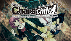 Steam版 Chaos Child 販売開始 早期購入特典にサウンドトラックが