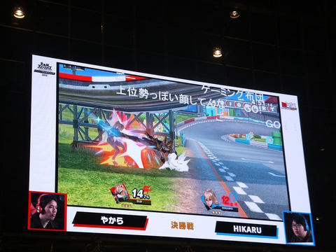 闘会議2019 スマブラsp オープン大会はhikaru選手のゼロスーツサムスが 無敗 で優勝 Game Watch