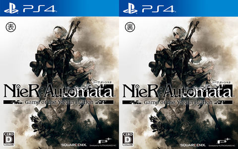 Ps4版 Nier Automata Game Of The Yorha Edition 追加特典情報を公開 Game Watch