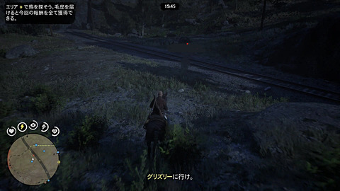 レッド デッド オンライン連載 Rdo 連載第4回 死闘 無法者ども 荒野でpkと大激闘 Game Watch