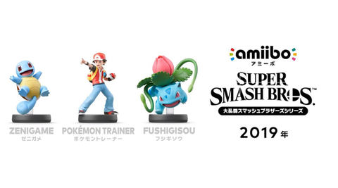 Nintendo Direct 大乱闘スマッシュブラザーズ Special Ver 3 0アップデート実施決定 Game Watch