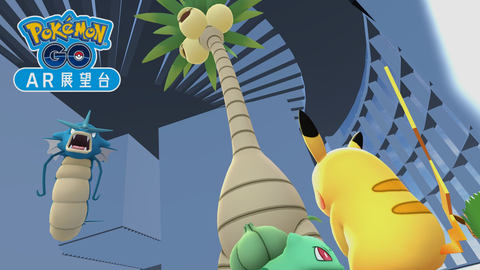 ポケモンgo の体験型展示 Pokemon Go Ar展望台 が六本木ヒルズに登場 Game Watch