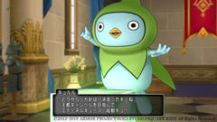 ドラゴンクエストx Ver4 5のストーリーを先行公開 Game Watch