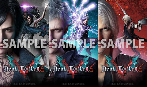 Dmc5 発売記念 カラオケ楽曲の配信やsnsキャンペーンがスタート Game Watch