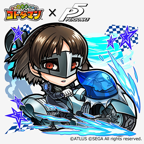 コトダマン ペルソナ5 コラボ開催中 7つの見どころを紹介 Game Watch
