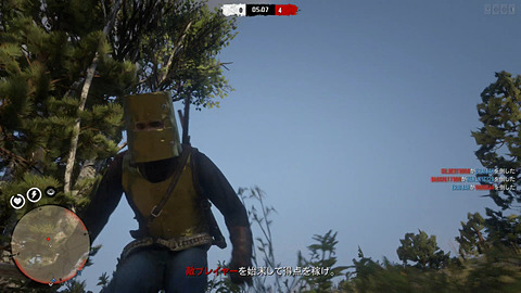 レッド デッド オンライン連載 Rdo 連載第9回 より強く戦うために タフな無法者を目指すアビリティ選択 Game Watch