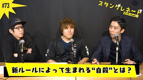 インタビュー 特別企画 人気ゲームキャスターoooda氏に聞く 全国高校eスポーツ選手権 の魅力とは 前編 Game Watch