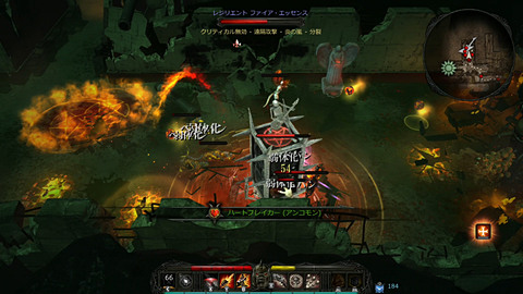 3goo Ps4用 ヴィクター ヴラン オーバーキル エディション が最大 Offとなるセールをpsストアにて実施 Game Watch