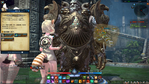 導線の改善でエンドコンテンツへのアクセスがスムーズに エンドコンテンツの奥行きはさらに深く Tera 最新アップデート 謎の浮遊要塞 先行体験レポート Game Watch