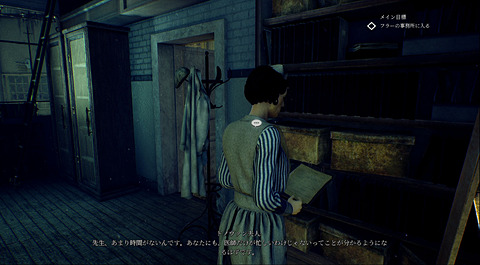 コール オブ クトゥルフ レビュー Game Watch