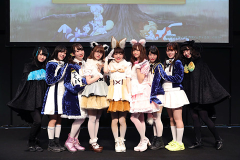 セガフェス けものフレンズ3 新キービジュアルの ジャパリパーク保安調査隊 とは ミニライブも大盛り上がり Game Watch
