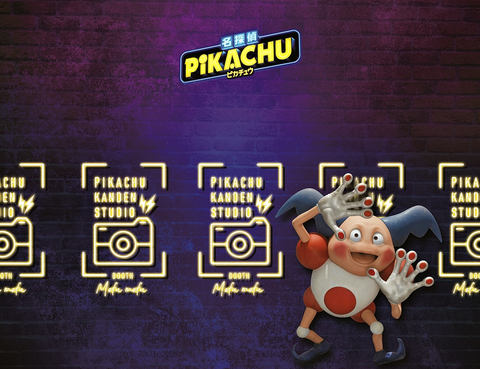 名探偵ピカチュウ の電撃を味わえるフォトスポット Pikachu Kanden Studio が順次オープン Game Watch