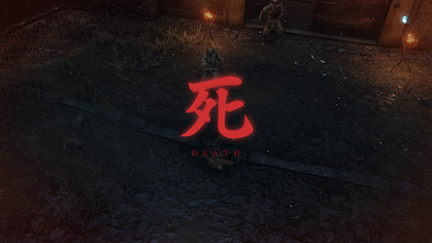 個人的な意見だけど Sekiro のサブタイトルは Shadows Die Twice Every Minute 影は1分ごとに2度死ぬ に変えた方が良いと思うんだよね コメディアンbj Foxの脱サラゲームブログ Game Watch