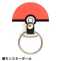 ポケットモンスター ダイカットマルチリング が登場 Game Watch