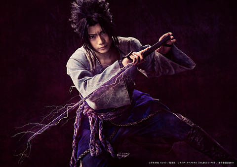 Naruto ナルト を原作とした舞台 ライブ スペクタクル Naruto ナルト 暁の調べ メインビジュアルなど公演詳細を解禁 Game Watch