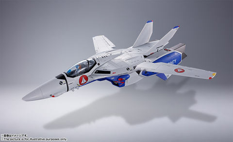 通販でクリスマス バンダイ 新品未開封品 バルキリー マクシミリアン ジーナス機 Vf 1a Dx超合金 超時空要塞マクロス Labelians Fr