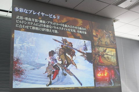 Code Vein メディア向け体験会レポート 高難易度のアクションと プレイスタイルにおける無数の選択肢を設けたキャラクター育成が大きな魅力の作品 Game Watch