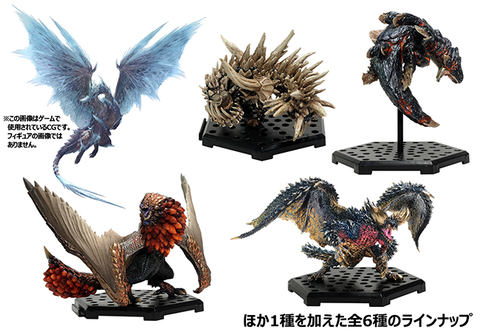 アイスボーン のメインモンスター イヴェルカーナ を収録 Cfbモンスターハンター スタンダードモデル Plus 第14弾発売日決定 Game Watch