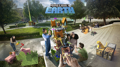 特報 Minecraft はいよいよ 地球 が舞台に Microsoftが総力を挙げて挑むビッグプロジェクト Minecraft Earth 正式発表 Game Watch